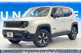 jeep renegade 2020 quick_quick_BV13PM_1C4BU0000LPL71104