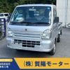 suzuki carry-truck 2014 -SUZUKI--Carry Truck DA16T--DA16T-172842---SUZUKI--Carry Truck DA16T--DA16T-172842- image 1