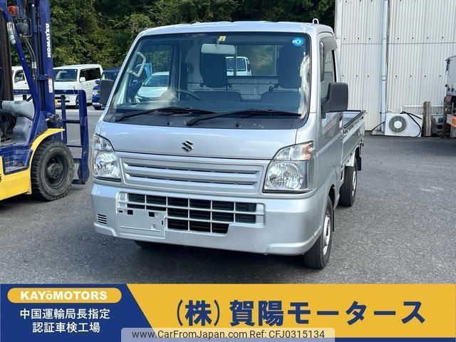 suzuki carry-truck 2014 -SUZUKI--Carry Truck DA16T--DA16T-172842---SUZUKI--Carry Truck DA16T--DA16T-172842- image 1