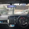 nissan serena 2010 -NISSAN--Serena DBA-CC25--CC25-362097---NISSAN--Serena DBA-CC25--CC25-362097- image 17