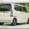 honda n-box 2015 -HONDA--N BOX DBA-JF1--JF1-2405868---HONDA--N BOX DBA-JF1--JF1-2405868- image 19