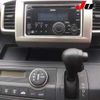 honda freed-spike 2011 -HONDA 【三重 503ﾄ9945】--Freed Spike GB3--1342987---HONDA 【三重 503ﾄ9945】--Freed Spike GB3--1342987- image 5