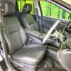 nissan aura 2022 -NISSAN--AURA 6AA-FE13--FE13-226952---NISSAN--AURA 6AA-FE13--FE13-226952- image 8