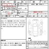 audi q5 2020 CFJ1652831 image 7