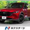 mazda cx-5 2022 -MAZDA--CX-5 6BA-KFEP--KFEP-502984---MAZDA--CX-5 6BA-KFEP--KFEP-502984- image 1