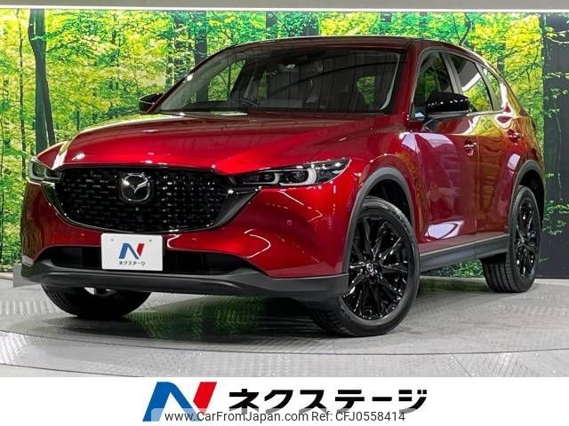 mazda cx-5 2022 -MAZDA--CX-5 6BA-KFEP--KFEP-502984---MAZDA--CX-5 6BA-KFEP--KFEP-502984- image 1