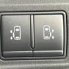 nissan serena 2019 -NISSAN--Serena DAA-HFC27--HFC27-053303---NISSAN--Serena DAA-HFC27--HFC27-053303- image 6