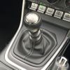 toyota 86 2022 CFJ1663113 image 5