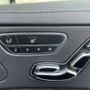 mercedes-benz s-class 2014 CFJ1661982 image 10