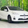 toyota aqua 2014 quick_quick_NHP10_NHP10-6312087 image 16
