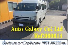 toyota hiace-commuter 2009 quick_quick_KDH223B_KDH223-0006624