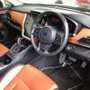 subaru outback 2023 CFJ1655787 image 9