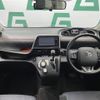 toyota sienta 2015 -TOYOTA--Sienta DAA-NHP170G--NHP170-7000393---TOYOTA--Sienta DAA-NHP170G--NHP170-7000393- image 16