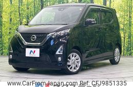 nissan dayz 2019 -NISSAN--DAYZ 5AA-B44W--B44W-0006312---NISSAN--DAYZ 5AA-B44W--B44W-0006312-