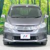 honda freed 2013 -HONDA--Freed DAA-GP3--GP3-1061850---HONDA--Freed DAA-GP3--GP3-1061850- image 15