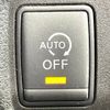 nissan note 2014 -NISSAN--Note DBA-E12--E12-261920---NISSAN--Note DBA-E12--E12-261920- image 4