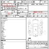 toyota hiace-van 2013 quick_quick_QDF-KDH201V_KDH201-0114870 image 21