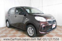 toyota passo 2019 -TOYOTA--Passo M710A--0026751---TOYOTA--Passo M710A--0026751-