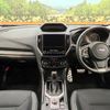 subaru forester 2019 quick_quick_SKE_SKE-034671 image 2