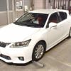 lexus ct 2011 CFJ1637439 image 5