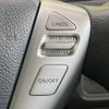 nissan serena 2014 -NISSAN--Serena DAA-HFC26--HFC26-224156---NISSAN--Serena DAA-HFC26--HFC26-224156- image 8