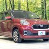 daihatsu boon 2017 -DAIHATSU--Boon DBA-M700S--M700S-0005309---DAIHATSU--Boon DBA-M700S--M700S-0005309- image 16
