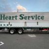 mitsubishi-fuso super-great 2009 -MITSUBISHI--Super Great BDG-FU54JZ--FU54JZ-552198---MITSUBISHI--Super Great BDG-FU54JZ--FU54JZ-552198- image 41