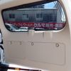 toyota land-cruiser-prado 2019 24350207 image 35