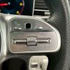mercedes-benz gle-class 2020 CFJ1819053 image 8