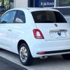 fiat 500 2019 quick_quick_31212_ZFA3120000JB48189 image 19