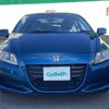 honda cr-z 2010 -HONDA--CR-Z DAA-ZF1--ZF1-1016106---HONDA--CR-Z DAA-ZF1--ZF1-1016106- image 6