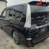 nissan serena 2014 -NISSAN--Serena HC26--113964---NISSAN--Serena HC26--113964- image 2