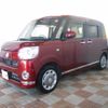 daihatsu move-canbus 2019 -DAIHATSU--Move Canbus LA800S--0196034---DAIHATSU--Move Canbus LA800S--0196034- image 25