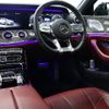 mercedes-benz amg 2019 -MERCEDES-BENZ--AMG CAA-257361--WDD2573612A050518---MERCEDES-BENZ--AMG CAA-257361--WDD2573612A050518- image 24