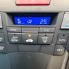 honda odyssey 2010 CFJ1698901 image 4