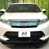 toyota harrier 2018 -TOYOTA--Harrier DBA-ZSU60W--ZSU60-0162363---TOYOTA--Harrier DBA-ZSU60W--ZSU60-0162363- image 15