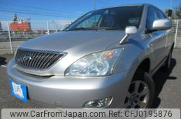 toyota harrier 2005 REALMOTOR_Y2024090052F-12