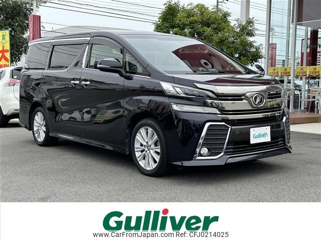 toyota vellfire 2015 -TOYOTA--Vellfire DBA-AGH30W--AGH30-0013564---TOYOTA--Vellfire DBA-AGH30W--AGH30-0013564- image 1