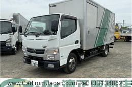 nissan atlas 2016 GOO_NET_EXCHANGE_0902389A30240712W001