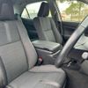 toyota crown 2014 CFJ1724694 image 8
