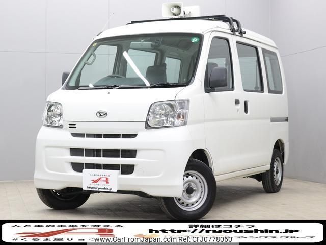 daihatsu hijet-cargo 2011 quick_quick_EBD-S321V_S321V-0107570 image 1