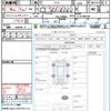 nissan elgrand 2016 CFJ1696707 image 16