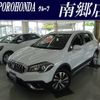 suzuki sx4 2017 -SUZUKI--SX4 DBA-YB22S--TSMJYB22S00536052---SUZUKI--SX4 DBA-YB22S--TSMJYB22S00536052- image 1