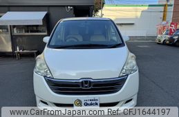 honda stepwagon 2006 CFJ1644197