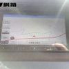 toyota coaster 2024 -TOYOTA 【釧路 800ｻ6331】--Coaster GDB70V--1000002---TOYOTA 【釧路 800ｻ6331】--Coaster GDB70V--1000002- image 14