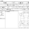honda n-box 2022 CFJ1595916 image 3