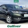 honda vezel 2014 -HONDA--VEZEL DAA-RU3--RU3-1044935---HONDA--VEZEL DAA-RU3--RU3-1044935- image 1