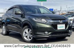 honda vezel 2014 -HONDA--VEZEL DAA-RU3--RU3-1044935---HONDA--VEZEL DAA-RU3--RU3-1044935-