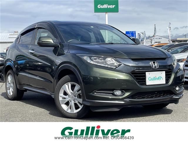 honda vezel 2014 -HONDA--VEZEL DAA-RU3--RU3-1044935---HONDA--VEZEL DAA-RU3--RU3-1044935- image 1