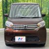 nissan dayz-roox 2016 -NISSAN--DAYZ Roox DBA-B21A--B21A-0235899---NISSAN--DAYZ Roox DBA-B21A--B21A-0235899- image 15